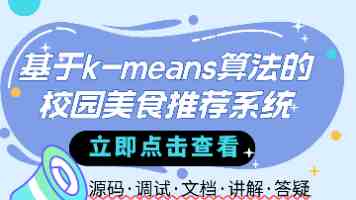 66m66成长模式视频威国际:高效学习视频的底层逻辑