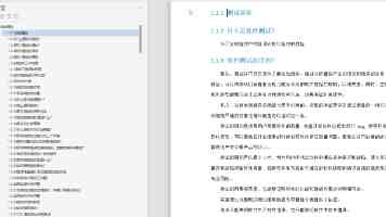 999精品视频｜优质片源整理与高画质观影指南