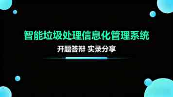 重庆医科大学：用数字教材重新定义未来课堂
