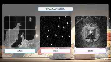 爱情岛论坛路线一二号路线 - 选择对比与新手实操