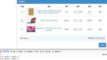 Home Assistant OS 18.0 发布：优化安装速度、提升系统稳定性