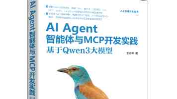 英语课代表说别吵了-课堂管理的隐性权力与实用话术