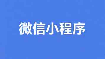 不拘一格选人才