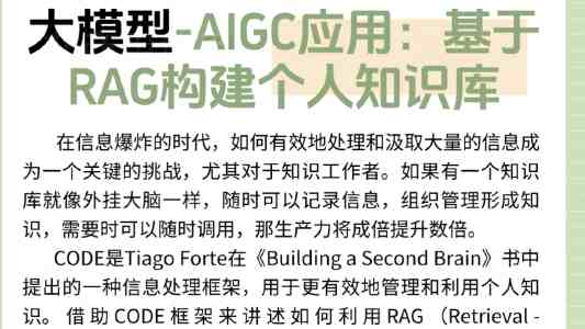 91网站18到底安全吗？实测告诉你隐藏风险