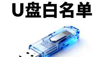化工行业“劳模工匠进校园”首场活动在江苏常州举行
