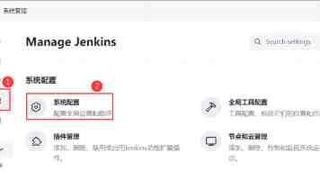 爱情岛测速一号线二号选 - 延迟与带宽实测对比