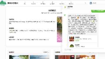 夏季首开空调，警惕肺部感染（服务窗）