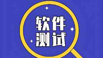 “猎鲨”海天间