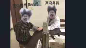 申鹤げんこつやまの身法怎么练 - 实战手法与误区纠正