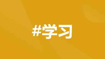 AI支付不是伪需求，但也不要急着说它颠覆一切