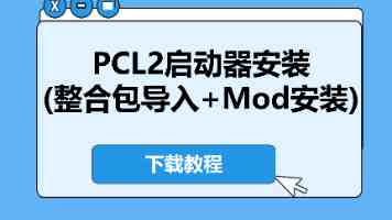 高柳家｜剧情深度拆解与人物关系背后的隐秘人性