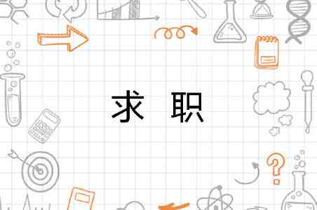 推特射区av入口｜安全访问与社区使用须知