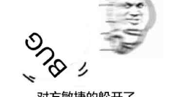 抓住改革契机提升政务服务水平