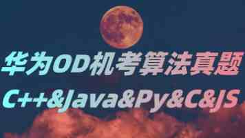 有智青年挑战赛暨全国AI+场景应用大赛决赛收官！在WAVES 2026的舞台上，挖掘中国下一代AI独角