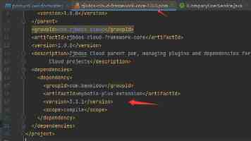 第十七批中国援厄立特里亚医疗队助力受援医院腹腔镜手术破百例