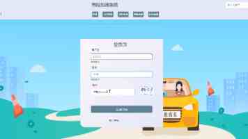 让农田喝上“丰收水”（连线）