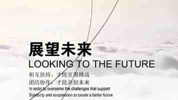 女子学堂助力茶产业