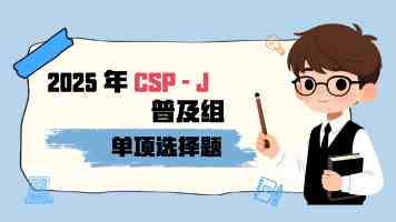 将志愿服务教育融入思政课