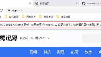 法国满天星《护士急救法》电影播放|观看渠道与看点解析