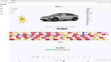 培训机构改变培训地点，消费者有权解除合同吗？（以案说法）