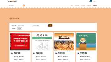 中国精品咖啡“祖师爷”，被瑞幸们集体砍一刀