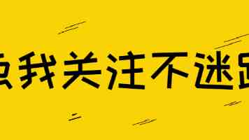 预售价 12.28 万元起，五菱星光 L 黑武士版大六座 SUV 外观公布