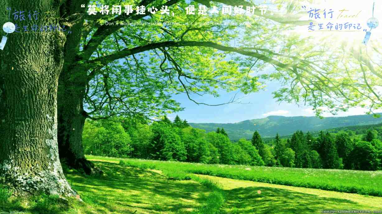 国台办：民进党当局恐吓打压阻挠限制两岸交流交往，注定失败