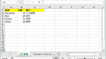 庆祝西南财经大学建校100周年大会举行