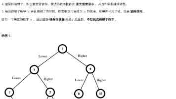 绿帽社现象透视｜当吃瓜演变为集体婚恋焦虑