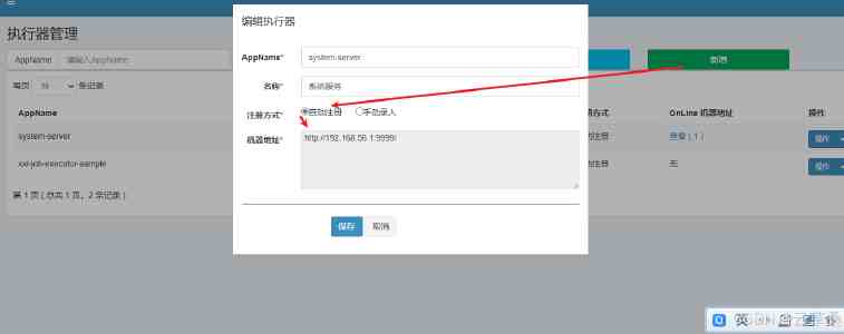 两年后，“办不成事”反映窗口变“冷清”了（干部状态新观察·走进一线探作风）