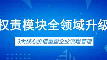台湾各界举行“反霸凌、要保障”劳工大游行