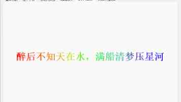 5x社区新手入门指南|注册发帖与涨粉技巧
