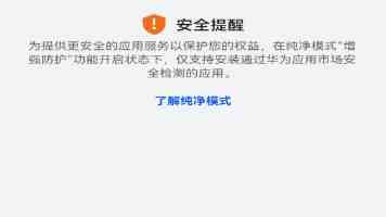 公证档案管理办法修订 推进公证电子档案信息化建设