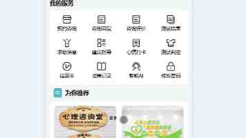 草莓丝瓜芭乐鸭脖奶茶加盟费及加 - 实地考察成本全解析