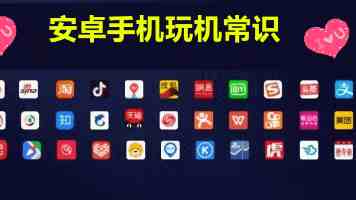生态环境保护与军事效益实现双赢