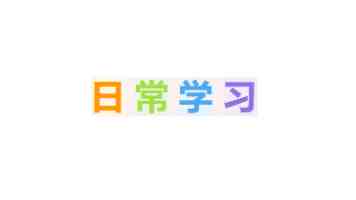 男女激情|七年伴侣长久保鲜的避坑指南与真心话