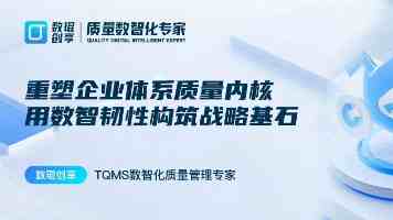 北京优化入境旅游服务 激发“中国游”活力