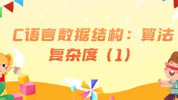 人民法院2024年审结各类环境资源一审案件近22万件