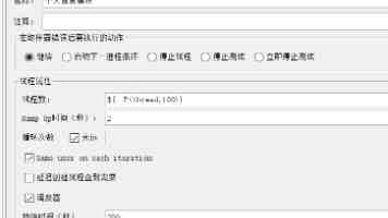 召唤魅魔竟是义妈来了第一季免费观看高清版 - 在线追番与角色解读