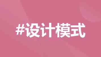 性一交一无一伦一精一品能有多长 - 男性精液存活与避孕须知