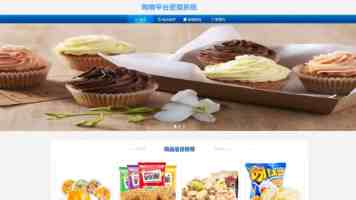 吃瓜每日大赛：今日热搜实时盘点，不要错过这些大瓜