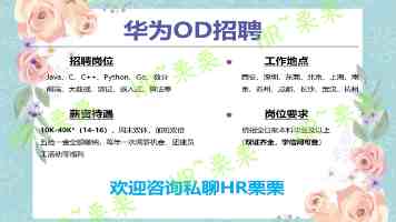 四川成都：以生态成色扮靓幸福底色