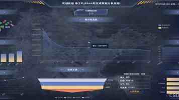 粉色视频abb结构iso苏州晶体厂家实地测评