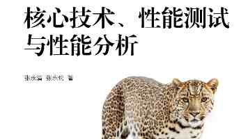 胡桃奖励旅行者｜传说任务全奖励清单与完成技巧