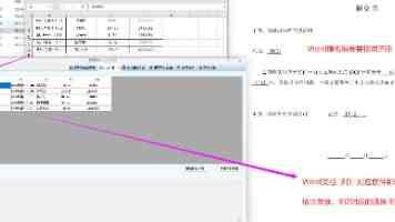 skixix100和skixix50哪个更划算?日常消耗及体验横评