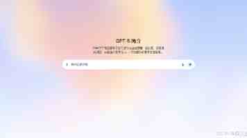 文章封面