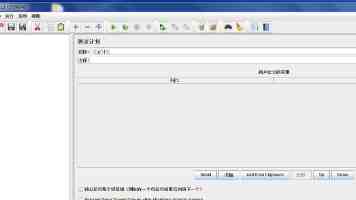 久久草怎么养？3个养护要点与常见误区解析