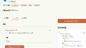 企业微信 AI Agent“大圆”开启内测：左滑唤起，可自动理解用户诉求并结合对应场景给出回复
