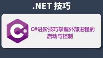 粉色app苏州粉色晶体结构｜从矿物到界面美学