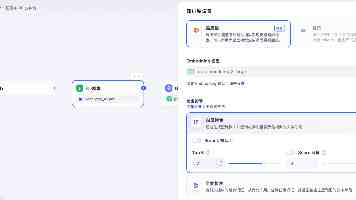 “外国人能做的，我们也做到了”